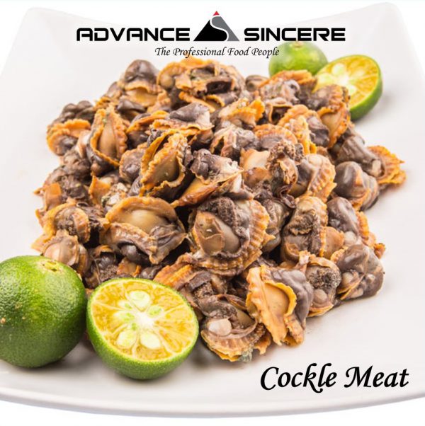 Cockle Meat (Si Ham)/ Isi Kerang/ 螄蚶