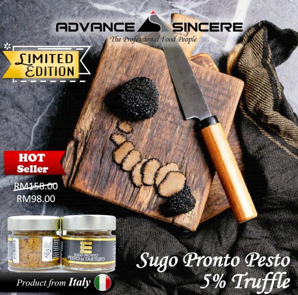 (Halal) Truffle Pesto Sauce 80gm ( 5% Truffle)