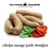 (Halal) Chicken Sausage Garlic Breakfast - Image 2